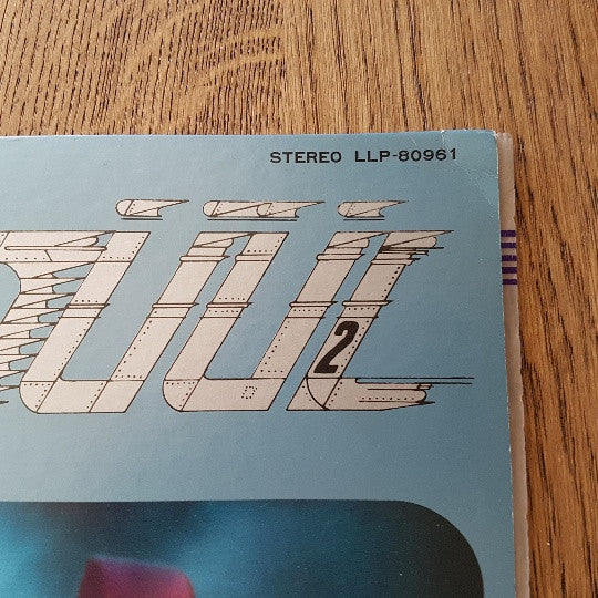 Amon Düül II - Vive La Trance (LP, Album, Promo)