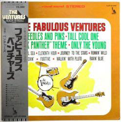 The Ventures - The Fabulous Ventures (LP, Album, RE)