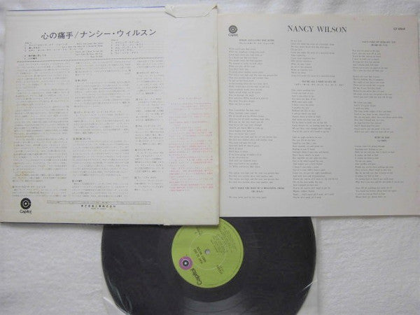 Nancy Wilson - Hurt So Bad (LP, Album)