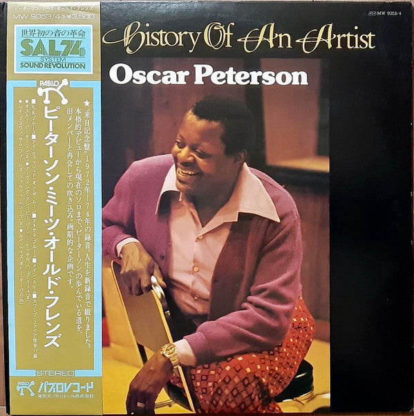 Oscar Peterson - History Of An Artist (2xLP, Album)