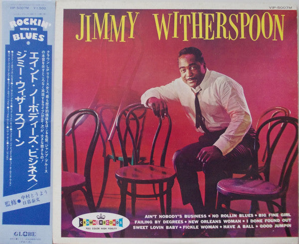 Jimmy Witherspoon - Jimmy Witherspoon (LP, Mono)