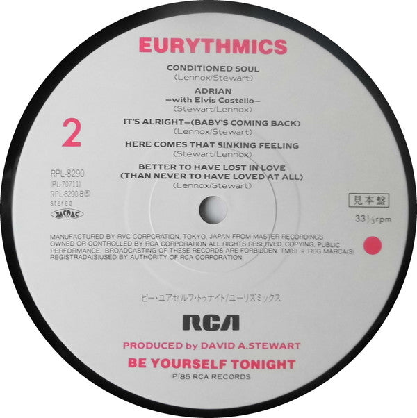 Eurythmics - Be Yourself Tonight (LP, Album, Promo)