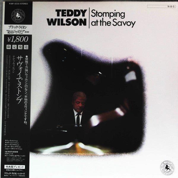 Teddy Wilson - Stomping At The Savoy (LP, Album, RE)