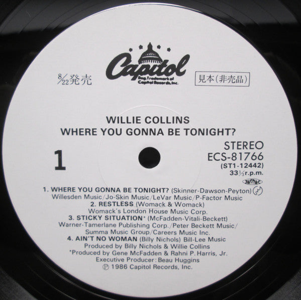 Willie Collins - Where You Gonna Be Tonight? (LP, Album, Promo)