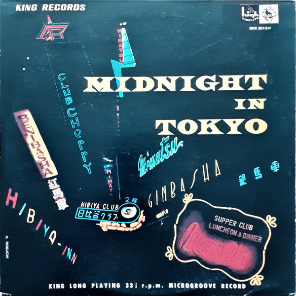 Various - Midnight In Tokyo (LP, Comp, RE)