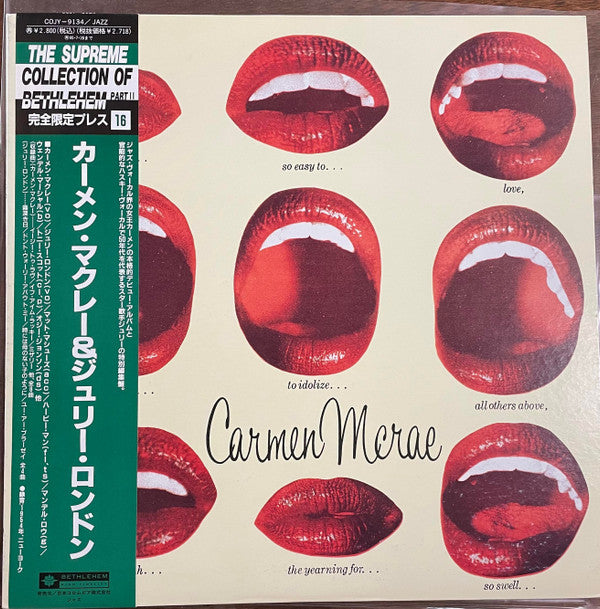 Carmen McRae - Carmen McRae(10", Album, Mono)
