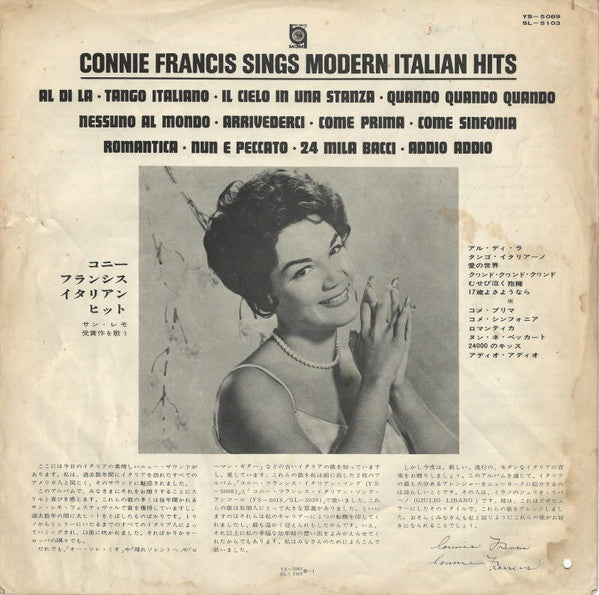 Connie Francis - Connie Francis Sings Modern Italian Hits (LP, Album)