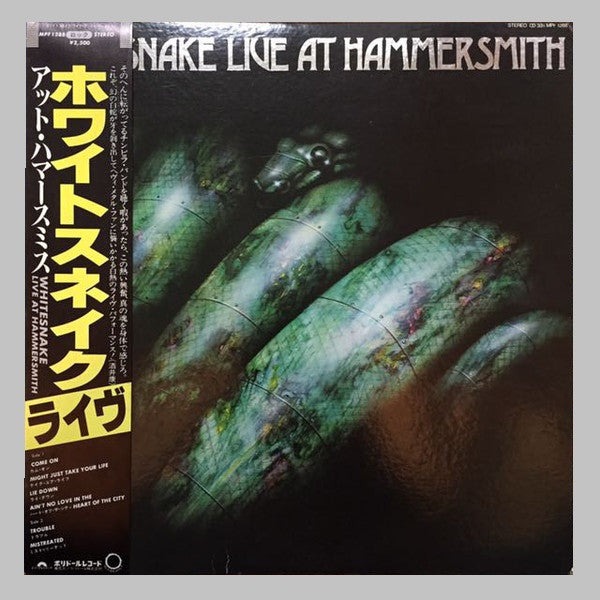 Whitesnake - Live At Hammersmith (LP, Album, Sub)