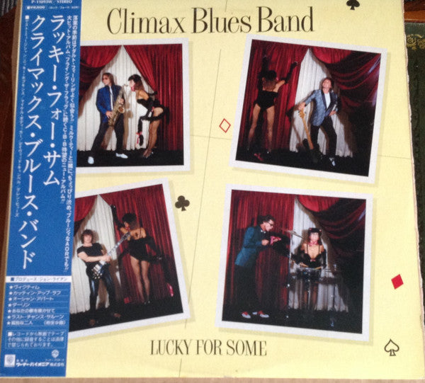 Climax Blues Band - Lucky For Some (LP, Album, Promo)