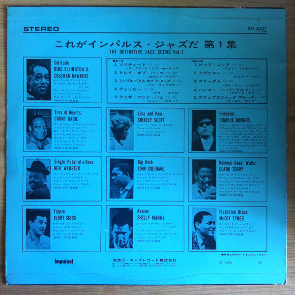 Various - The Definitive Jazz Scene Vol. 1 (LP, Comp)
