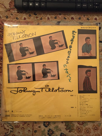 Johnny Tillotson - The Best Of Johnny Tillotson (LP, Comp)