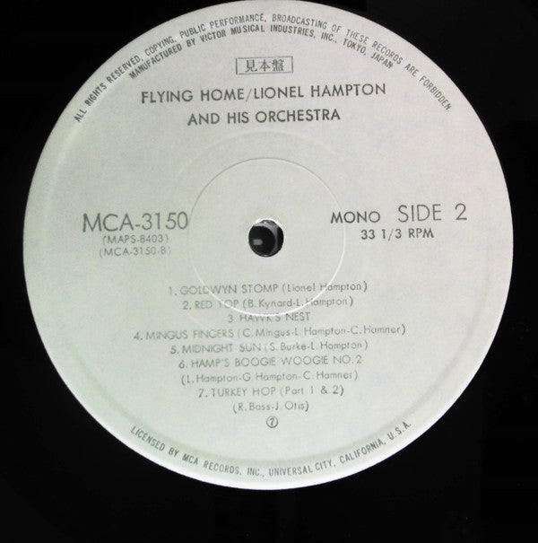 Lionel Hampton And His Orchestra - Flying Home (LP, Promo)