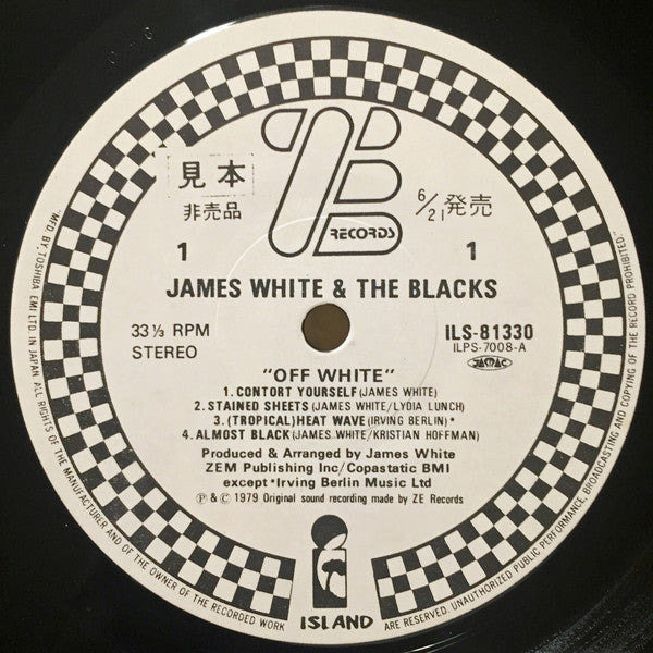 James White u0026 The Blacks - Off White (LP