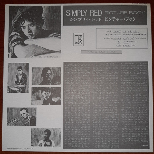 Simply Red - Picture Book (LP, Album)