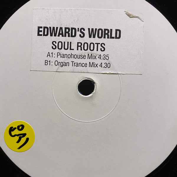 Edward's World - Soul Roots (12"", W/Lbl)