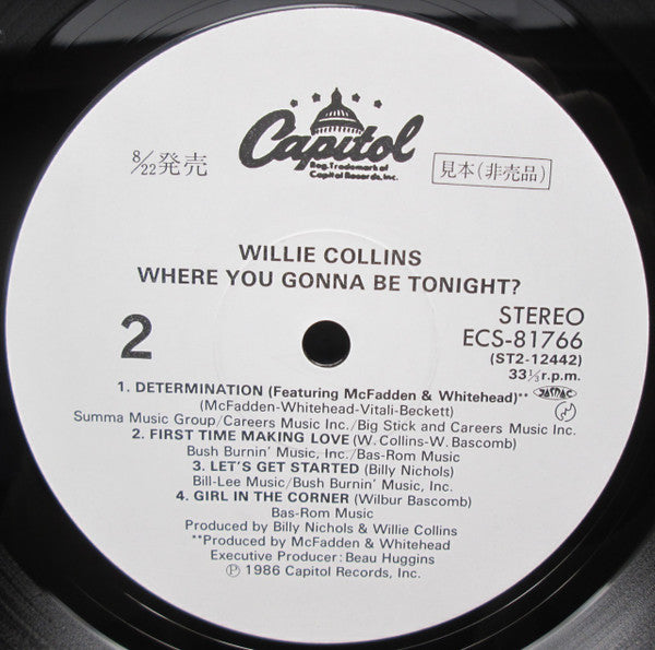 Willie Collins - Where You Gonna Be Tonight? (LP, Album, Promo)