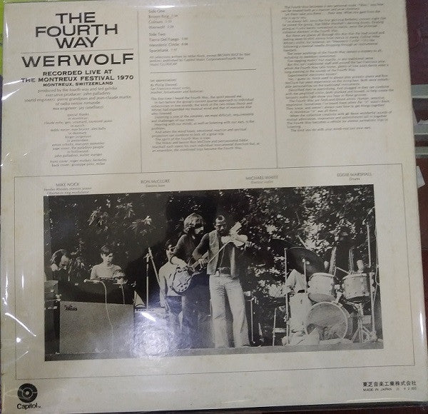 The Fourth Way - Werwolf (LP, Album, Red)