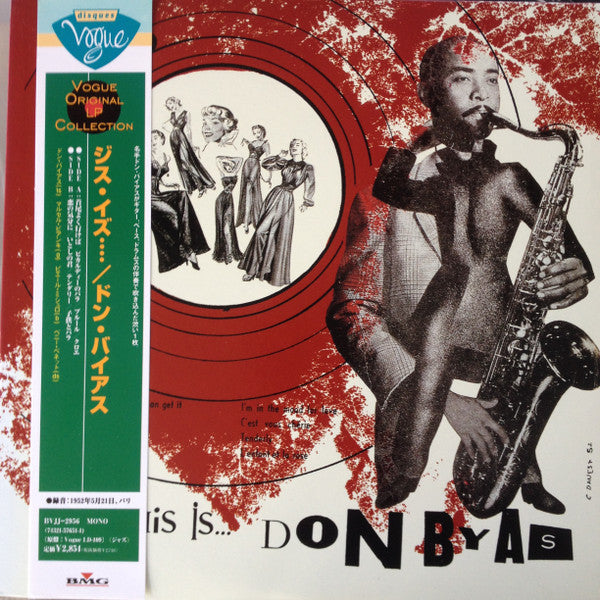 Don Byas - This Is … Don Byas (10"", Comp, RE)