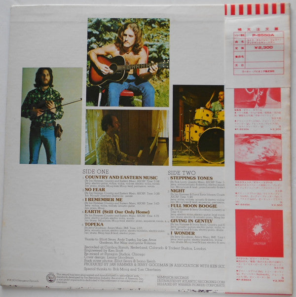 Jerry Goodman & Jan Hammer - Like Children (LP, Album, Promo)