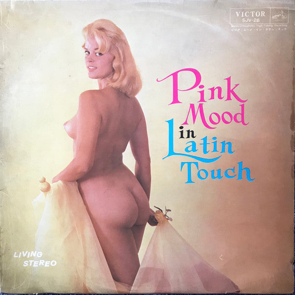Various - Pink Mood In Latin Touch (LP, Comp)