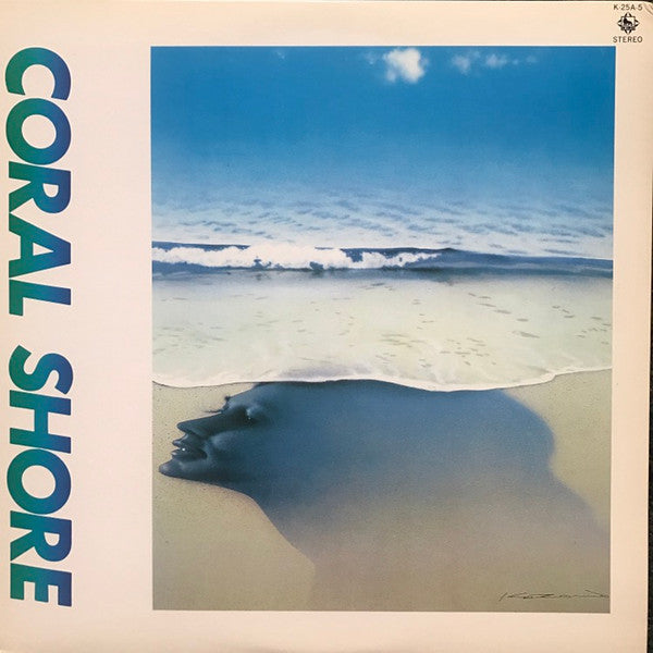 コーラル・ショア* - Coral Shore (LP)