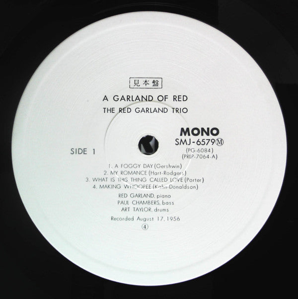 The Red Garland Trio - A Garland Of Red (LP, Album, Mono, Promo, RE)
