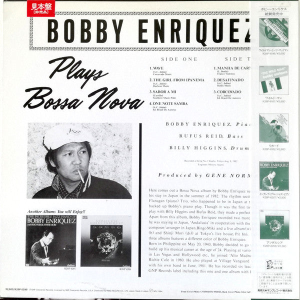 Bobby Enriquez - Bobby Enriquez Plays Bossa Nova(LP, Album, Promo, ...