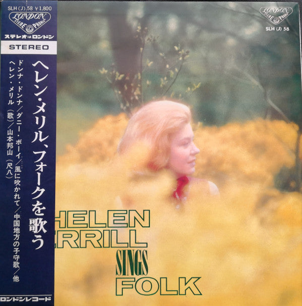 Helen Merrill - Sings Folk (LP, Album)