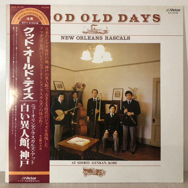 New Orleans Rascals - Good Old Days: At Shiroi Ijinkan, Kobe(12", A...
