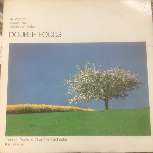 Allen Vizzutti - Double Focus(LP)