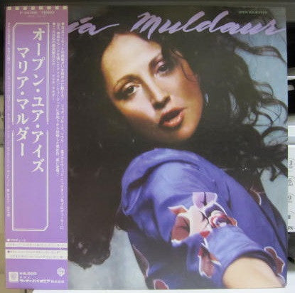 Maria Muldaur - Open Your Eyes (LP, Album, Promo)