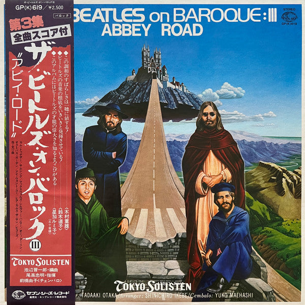 Tokyo Solisten - The Beatles On Baroque: III Abbey Road (LP, Album)