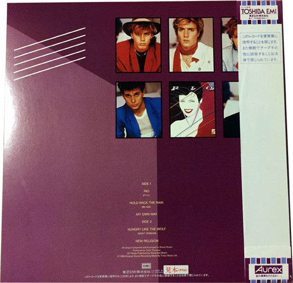 Duran Duran - Carnival (12"", MiniAlbum, Comp, Promo)