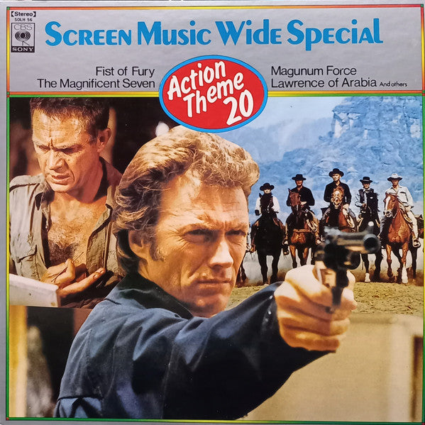 Ensemble Petit & Screenland Orchestra - Screen Music Wide Special /...