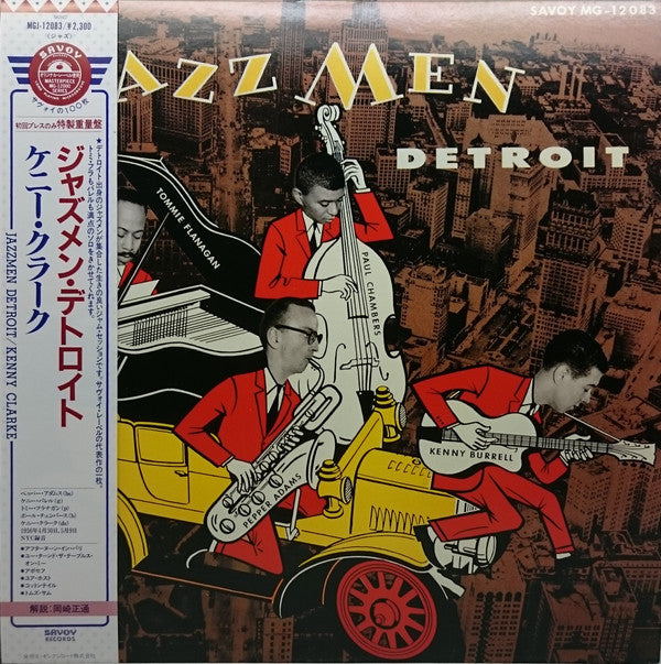 Kenny Clarke - Jazzmen: Detroit (LP, Mono, RE)