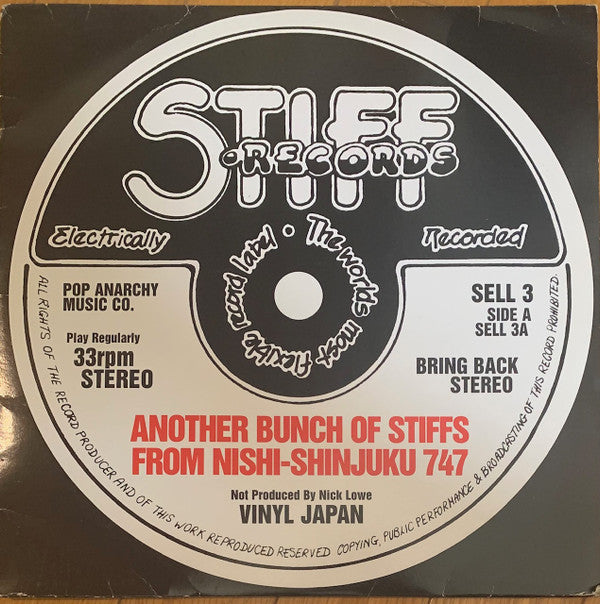 Various - Another Bunch Of Stiffs From Nishi-Shinjuku 747 (2xLP, Comp)