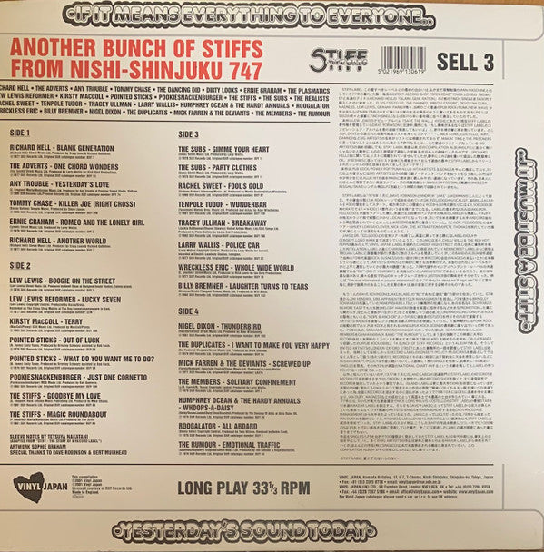 Various - Another Bunch Of Stiffs From Nishi-Shinjuku 747 (2xLP, Comp)
