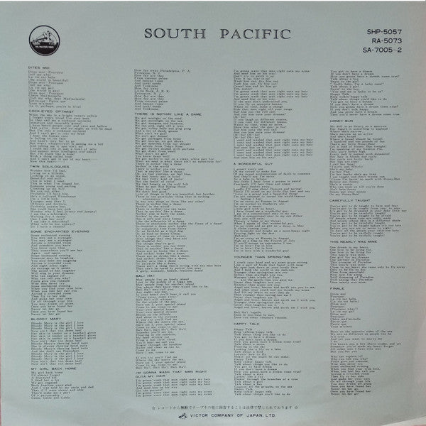 Rodgers & Hammerstein - South Pacific (LP, Album, Mono)