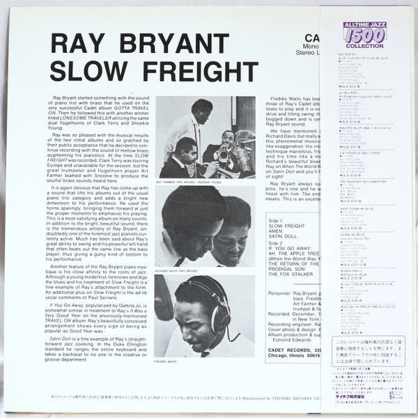 Ray Bryant - Slow Freight (LP, Album, RE)