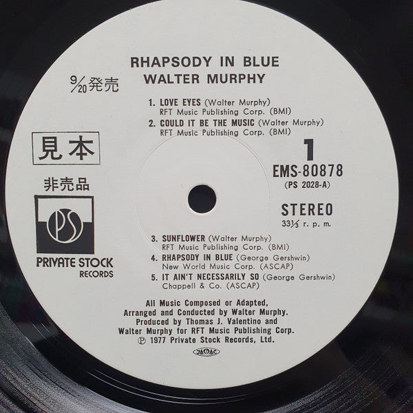 Walter Murphy - Rhapsody In Blue (LP, Album, Promo)