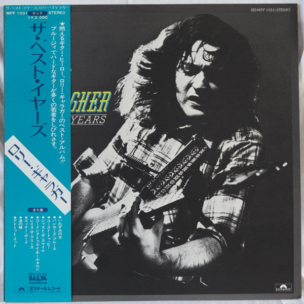 Rory Gallagher - The Best Years (LP, Comp)