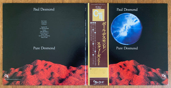 Paul Desmond - Pure Desmond (LP, Album, Gat)