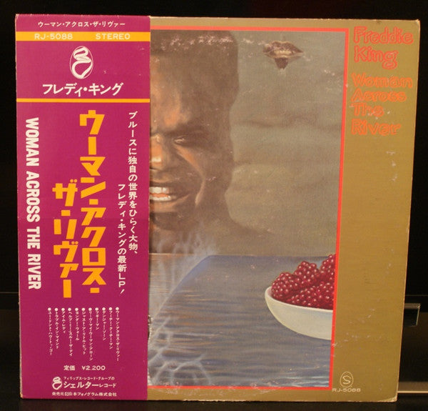 Freddie King - Woman Across The River (LP)