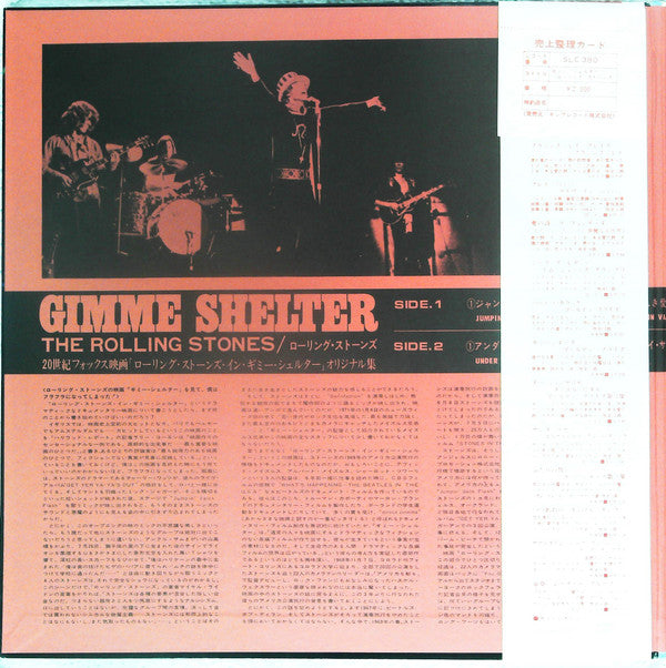 The Rolling Stones - Gimme Shelter (LP, Comp, Gat)