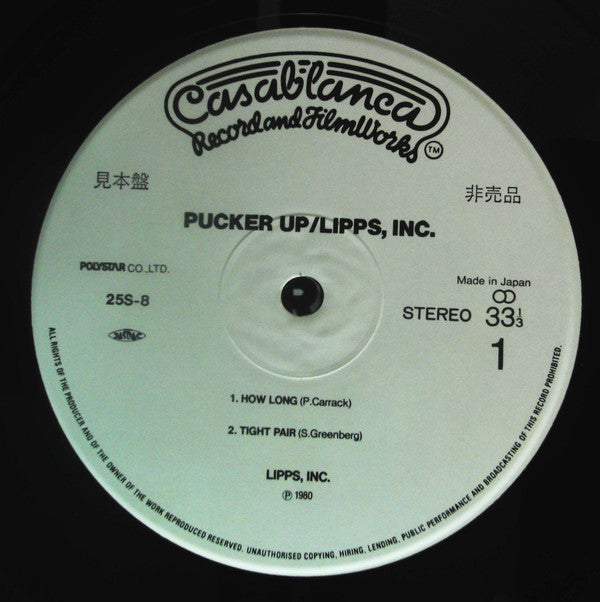 Lipps, Inc. - Pucker Up (LP, Album, Promo)