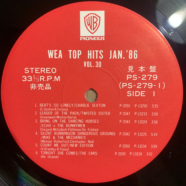 Various - Wea Top Hits Jan '86 vol.30 (LP, Comp, Promo)