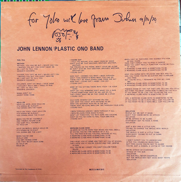 John Lennon - John Lennon / Plastic Ono Band(LP, Album, RE)