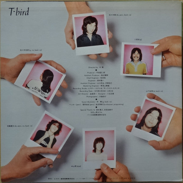 T-Bird (11) - Lightning (LP, Album)