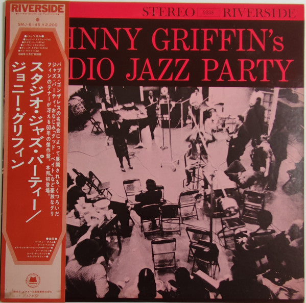 Johnny Griffin - Studio Jazz Party (LP, Album, Promo, RE)