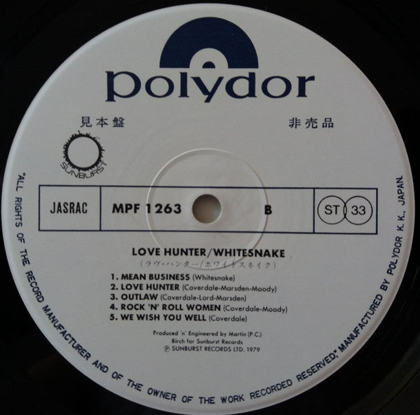 Whitesnake - Lovehunter (LP, Album, Promo)